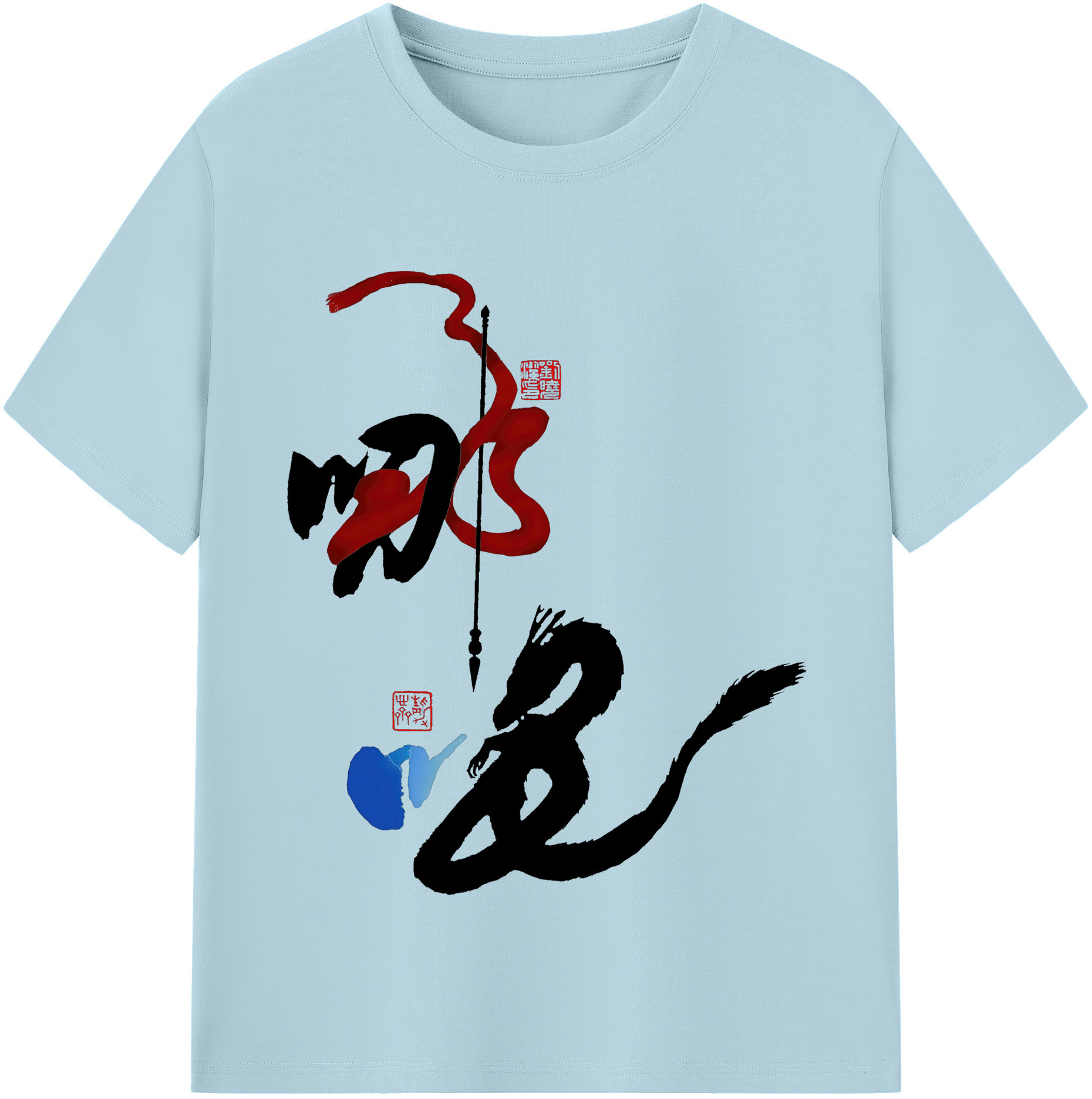 （画像用） Ne Zha 2 ナタ 魔童の大暴れ 綿100％半袖Tシャツ（フロントプリント）